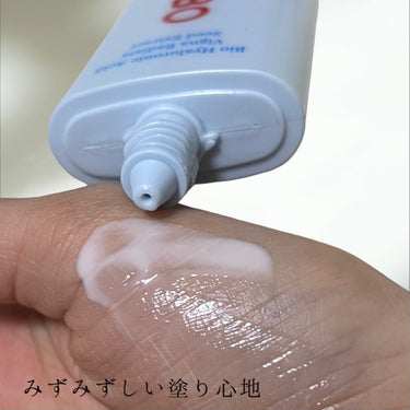 TOCOBO Bio watery sun creamのクチコミ「TOCOBO
【バイオウォーターサンクリーム】
　SPF50+/PA++++

バイオヒアルロ.....」（3枚目）