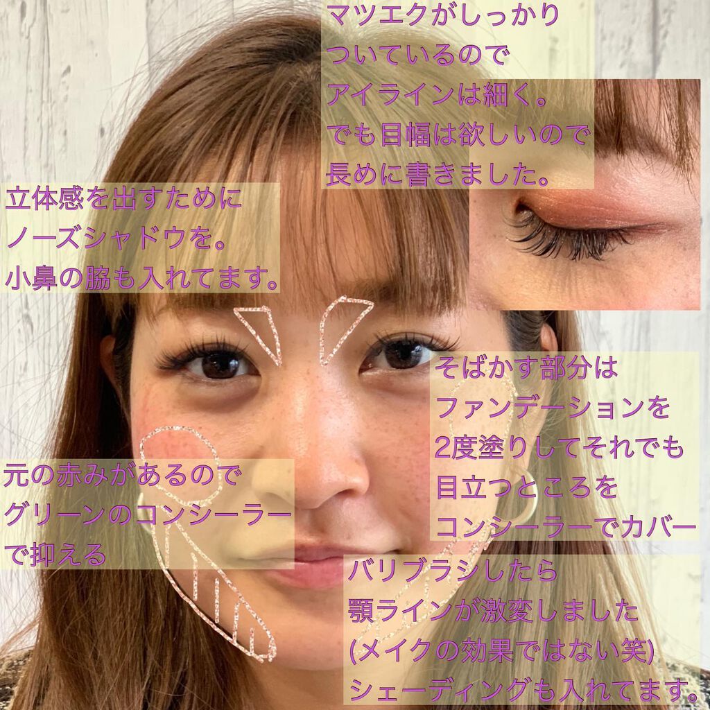 アディクション ザ アイシャドウ スパークル/ADDICTION/単色アイシャドウを使ったクチコミ(3枚目)