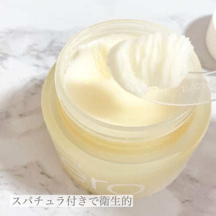 クリーンイットゼロ クレンジングバーム ナリシング/BANILA CO/クレンジングバームを使ったクチコミ(3枚目)