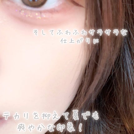 びゃっこまる on LIPS 「天才すぎる…!!!欲しい機能全部詰まった日焼け止め!もう夏はこ..」(5枚目)