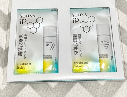 ソフィーナ iP 角層トリートメント 基礎化粧液/SOFINA iP/化粧水を使ったクチコミ(1枚目)