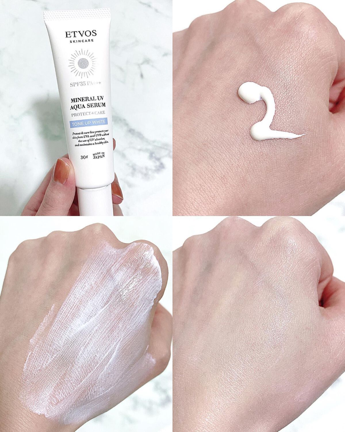 ミネラルUVアクアセラム/エトヴォス/美容液を使ったクチコミ(3枚目)