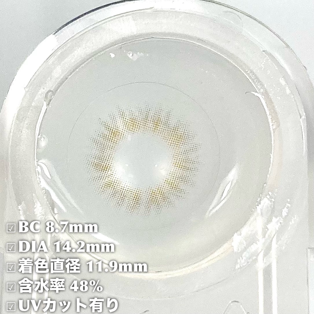 Spanish 1Day(スパニッシュ 1Day)/OLENS/ワンデー（１DAY）カラコンを使ったクチコミ（3枚目）