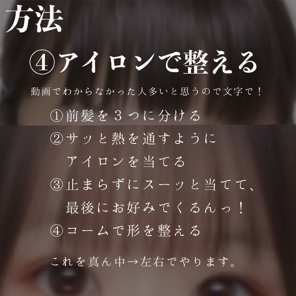 ケープ 3Dエクストラキープ 無香料/ケープ/ヘアスプレーを使ったクチコミ(8枚目)