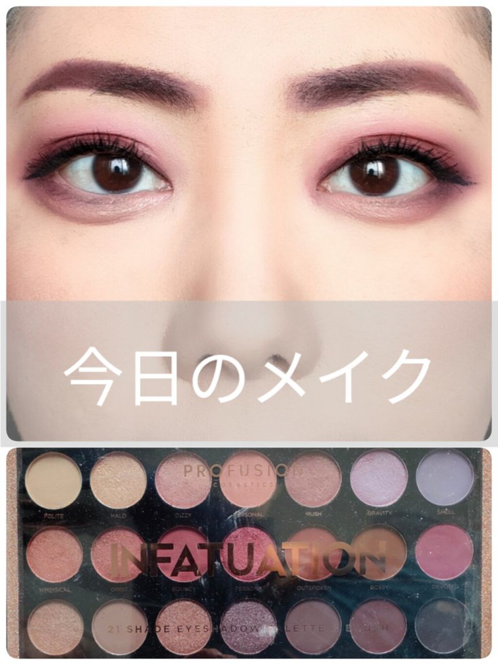 MegaLast Liquid Catsuit Matte Lipstick/wet 'n' wild/口紅を使ったクチコミ（1枚目）