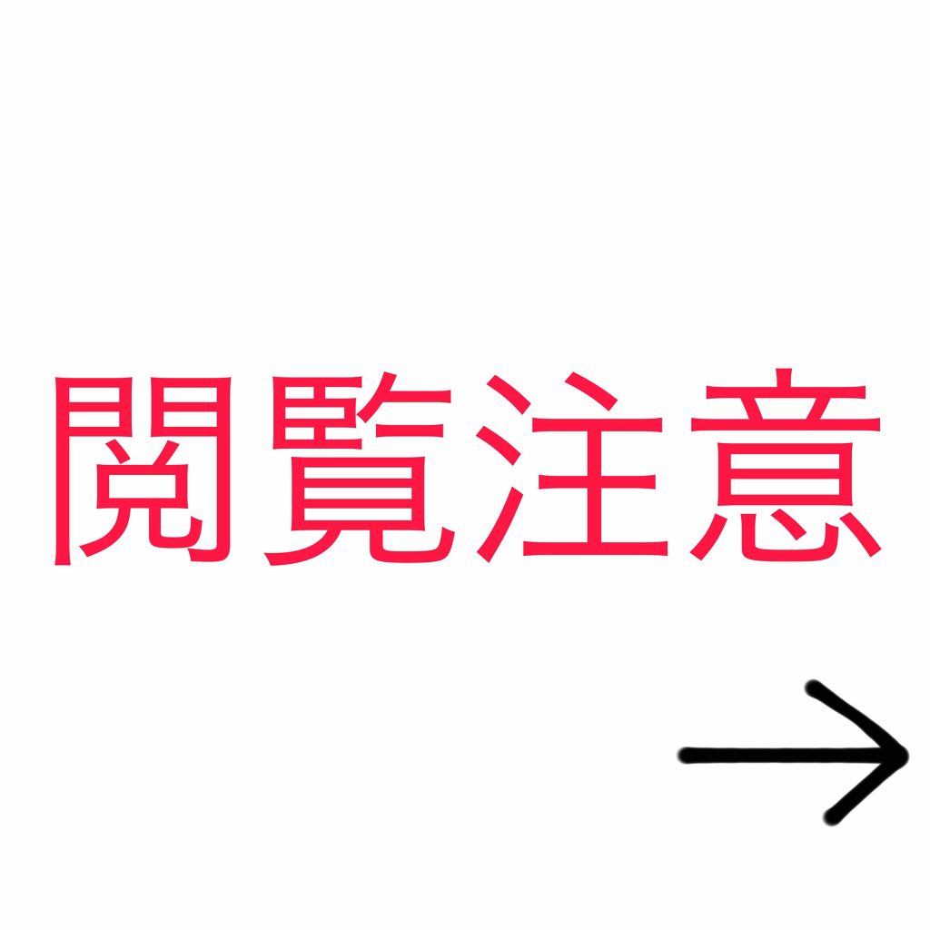 ディープクリア洗顔パウダー/ファンケル/洗顔パウダーを使ったクチコミ（2枚目）