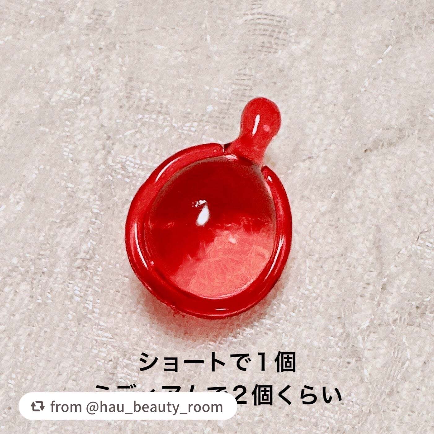 【サンリオ限定デザイン】ellips(エリップス)ヘアオイル ボトルタイプ8粒 (レッド/スウィートフローラルブーケの香り)キティー/ellips/ヘアオイルを使ったクチコミ(3枚目)