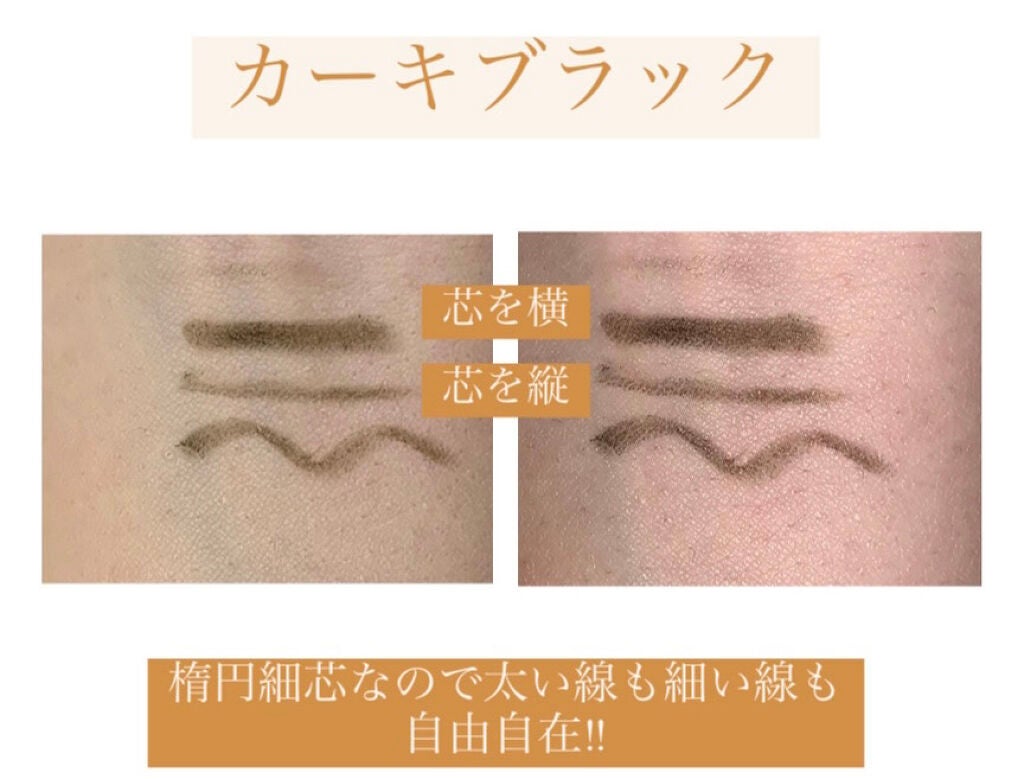 ãå¯çã¢ã€ã©ã€ããŒãã¯ãªãŒã ãã³ã·ã«/ããžã£ãŽã¥/ãã³ã·ã«ã¢ã€ã©ã€ããŒã䜿ã£ãã¯ãã³ãïŒ7æç®ïŒ