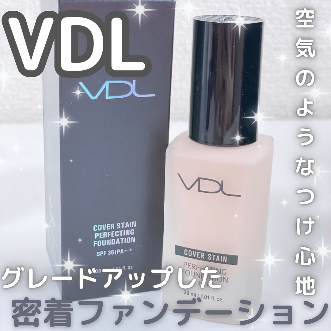 カバーステイン パーフェクティング ファンデーション M01ピンクオークル/VDL/リキッドファンデーションを使ったクチコミ（1枚目）