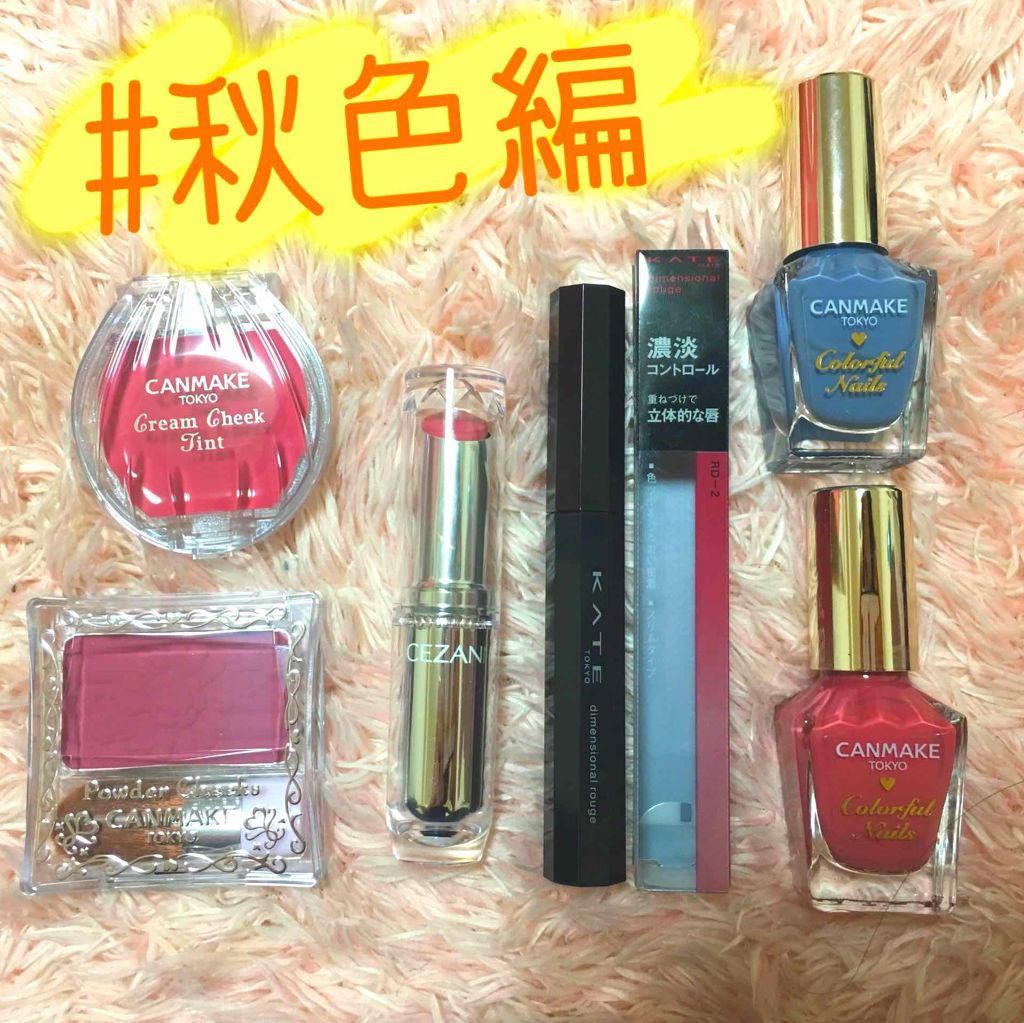 パウダリースキンメイカー/KATE/リキッドファンデーションを使ったクチコミ（2枚目）