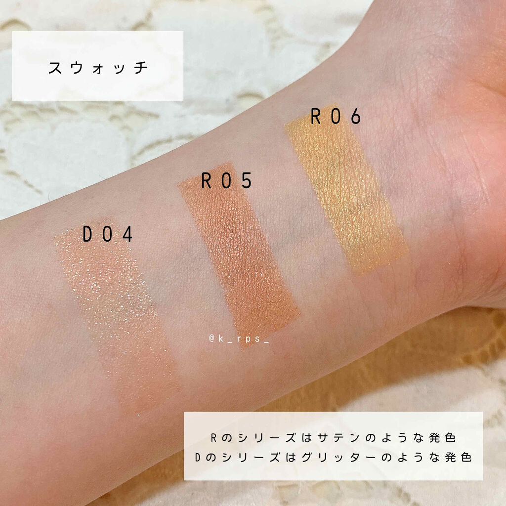 アイプランナー/excel/単色アイシャドウを使ったクチコミ（3枚目）