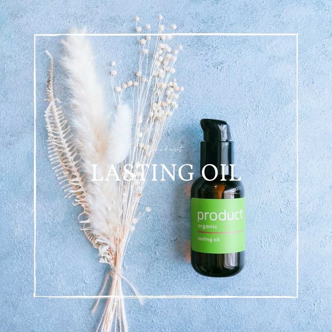 ラスティングオイル/ザ・プロダクト/ヘアオイルを使ったクチコミ（1枚目）