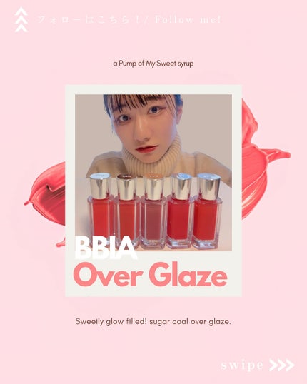 オーバー グレイズ ティント/BBIA/リップティントを使ったクチコミ(1枚目)