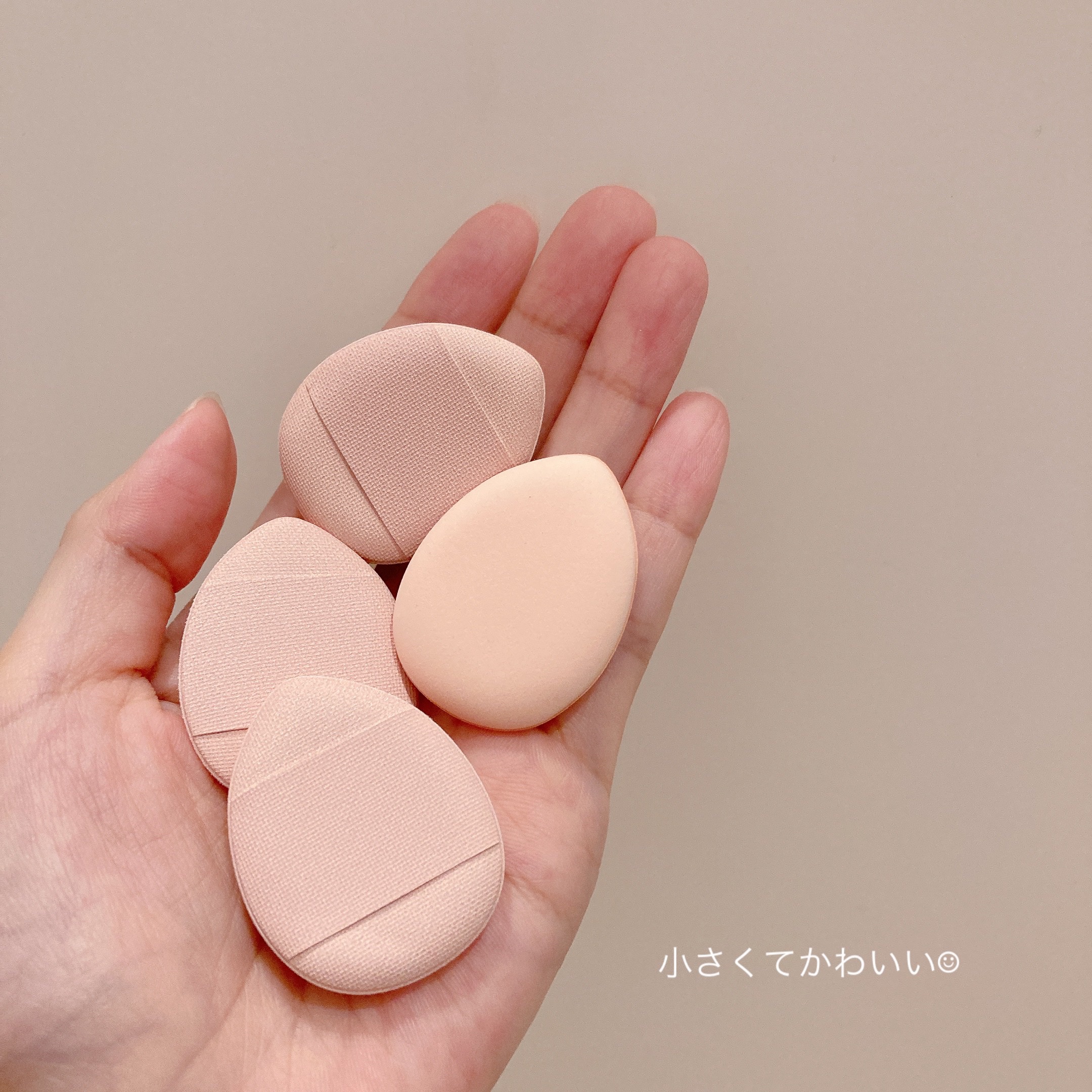 メイクアップパフ（ミニサイズ、４個、専用ケース付）/DAISO/パフ・スポンジを使ったクチコミ（2枚目）