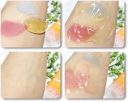 ホットクレンジングジェル/skinvill/クレンジングジェルを使ったクチコミ(4枚目)