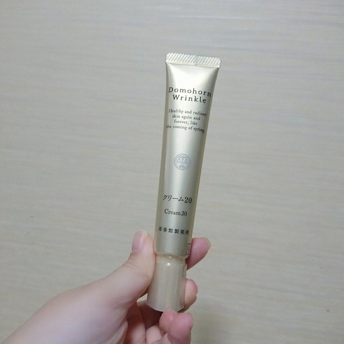 クリーム20/ドモホルンリンクル/フェイスクリームを使ったクチコミ（1枚目）