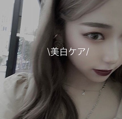 ホワイトマスクN/透明白肌/シートマスク・パックを使ったクチコミ(1枚目)