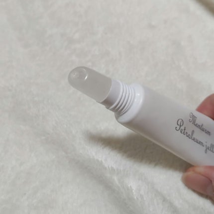 ワセリンリップ/メンターム/リップクリームを使ったクチコミ(3枚目)