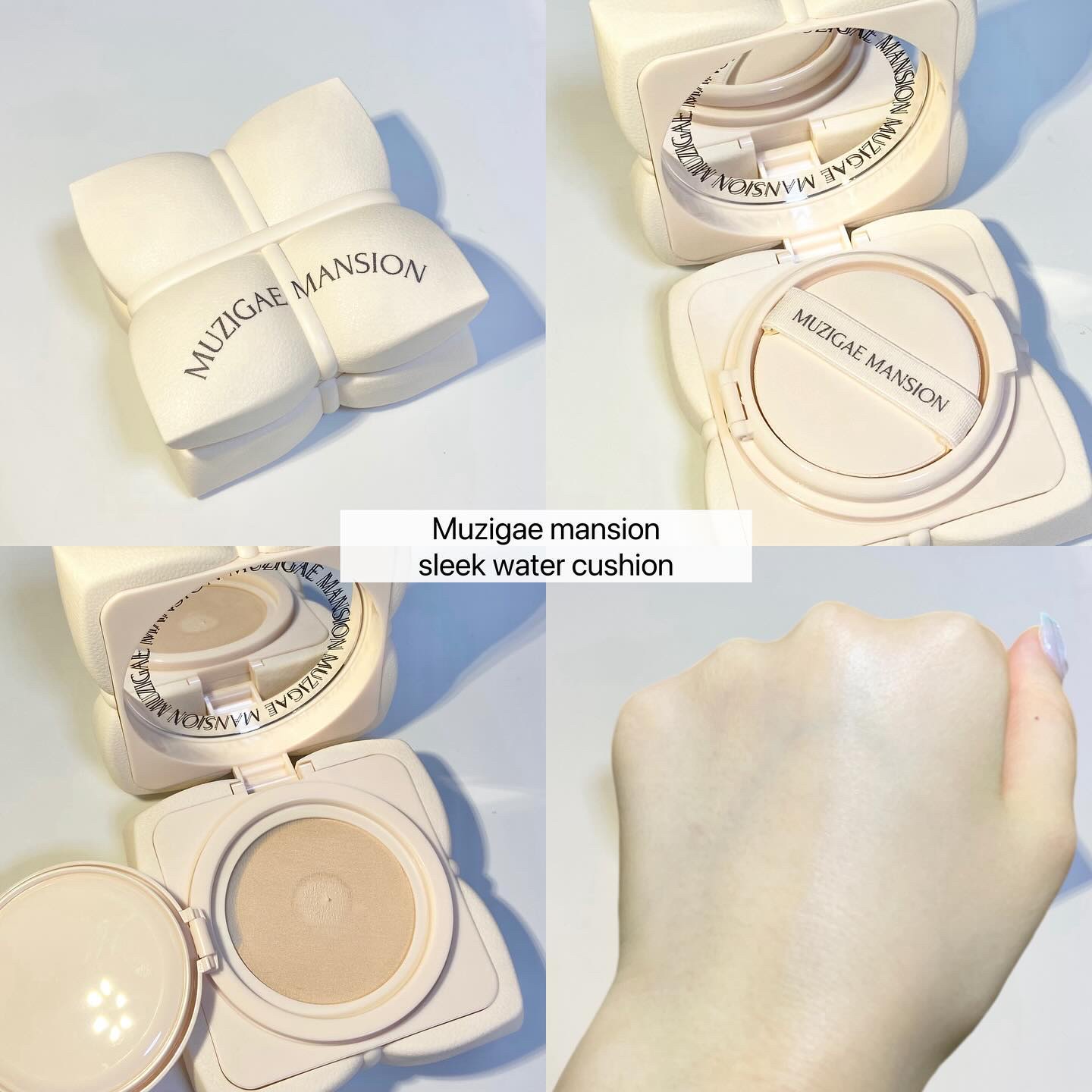 スリックウォータークッション Y21/MUZIGAE MANSION/クッションファンデーションを使ったクチコミ（1枚目）