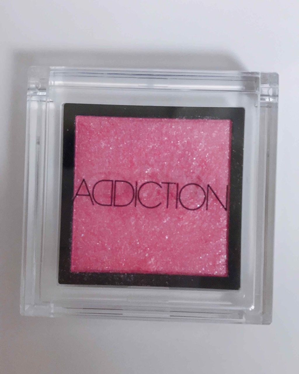 アディクション ザ アイシャドウ/ADDICTION/単色アイシャドウを使ったクチコミ（1枚目）