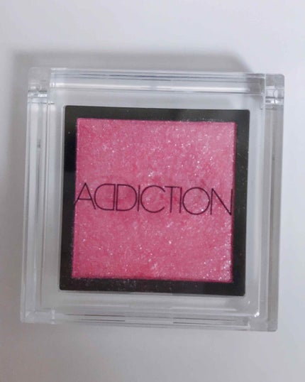アディクション ザ アイシャドウ/ADDICTION/単色アイシャドウを使ったクチコミ(1枚目)
