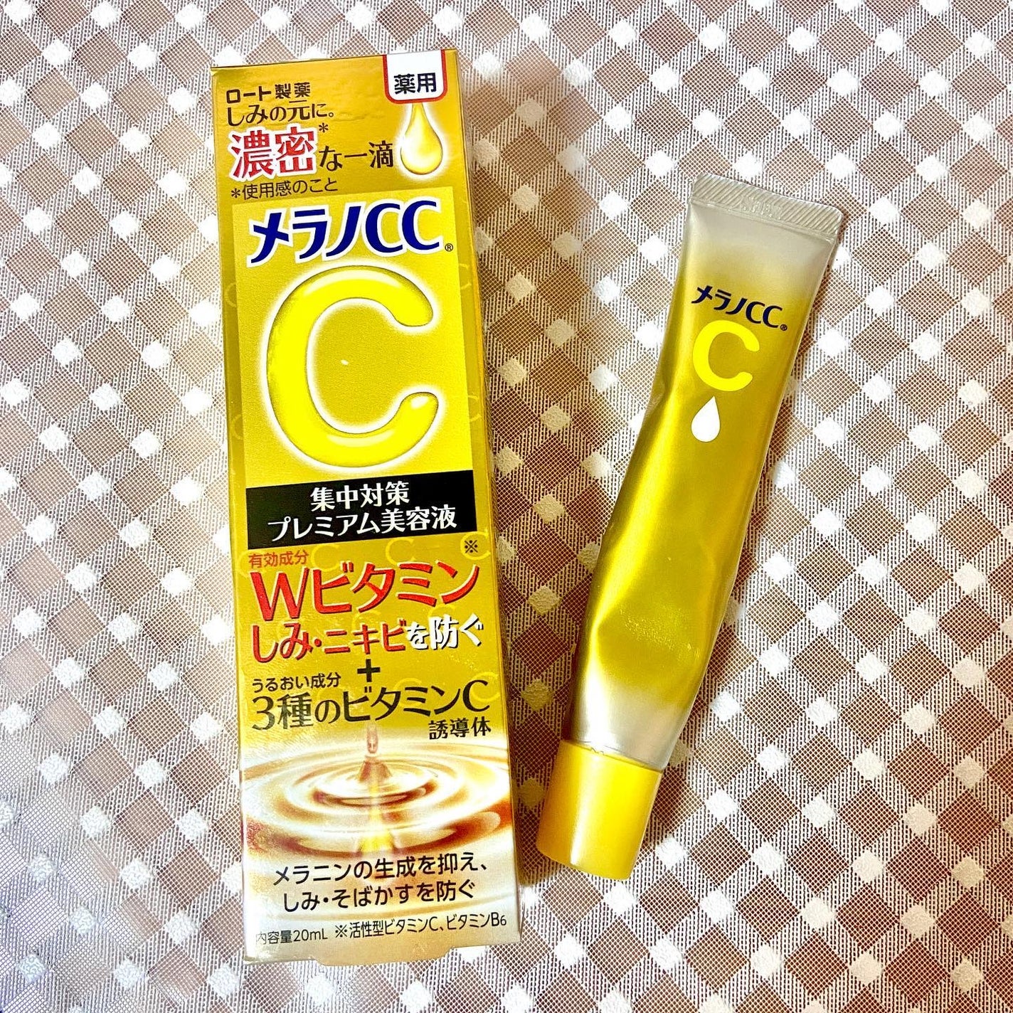 薬用しみ集中対策 プレミアム美容液/メラノCC/美容液を使ったクチコミ(1枚目)