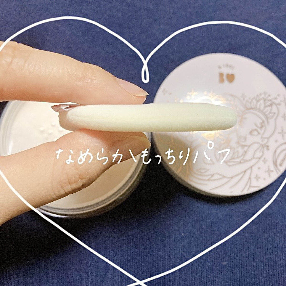 シルクアイスパウダー/b idol/ルースパウダーを使ったクチコミ（3枚目）