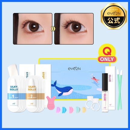 低刺激セルフまつげパーマ9種セット/EYE2IN/その他キットセットを使ったクチコミ(1枚目)