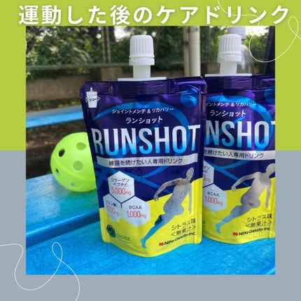 ランショット/新田ゼラチンダイレクト/ゼリー飲料を使ったクチコミ(1枚目)