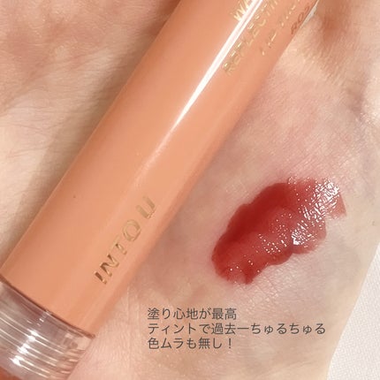 ウォーターリフレクティングリップティント/INTO U/リップティントを使ったクチコミ(3枚目)