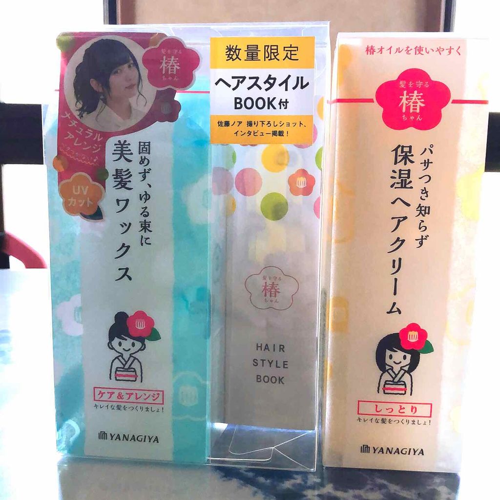 髪を守る椿ちゃん 保湿ヘアクリーム/柳屋/ヘアワックス・クリームを使ったクチコミ(2枚目)