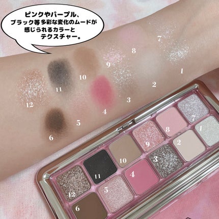 3CE ニューテイク アイシャドウパレット/3CE/アイシャドウパレットを使ったクチコミ(8枚目)