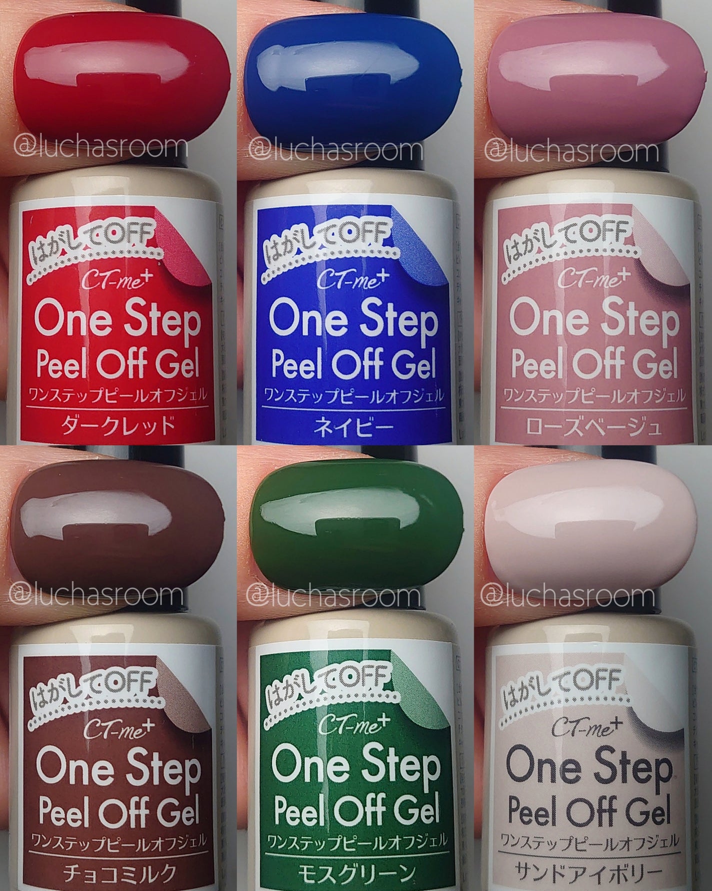 クレヨンタッチミープラス カラージェル/crayontouch-me/ジェルネイルを使ったクチコミ(2枚目)