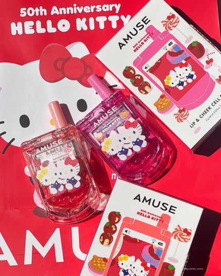 ジェルフィットティント/AMUSE/リップティントを使ったクチコミ(5枚目)
