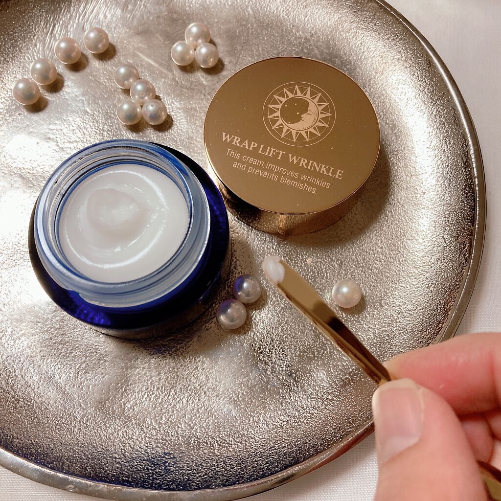 ラップリフトリンクルクリーム/ハーリス/アイケア・アイクリームを使ったクチコミ(3枚目)