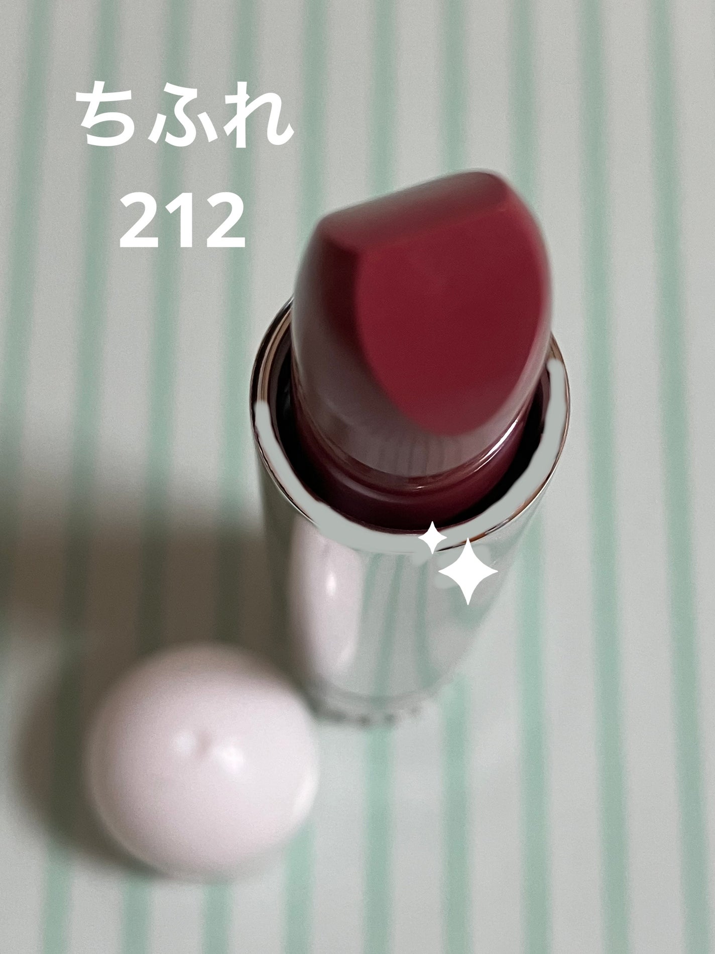 口紅(詰替用)/ちふれ/口紅を使ったクチコミ(1枚目)