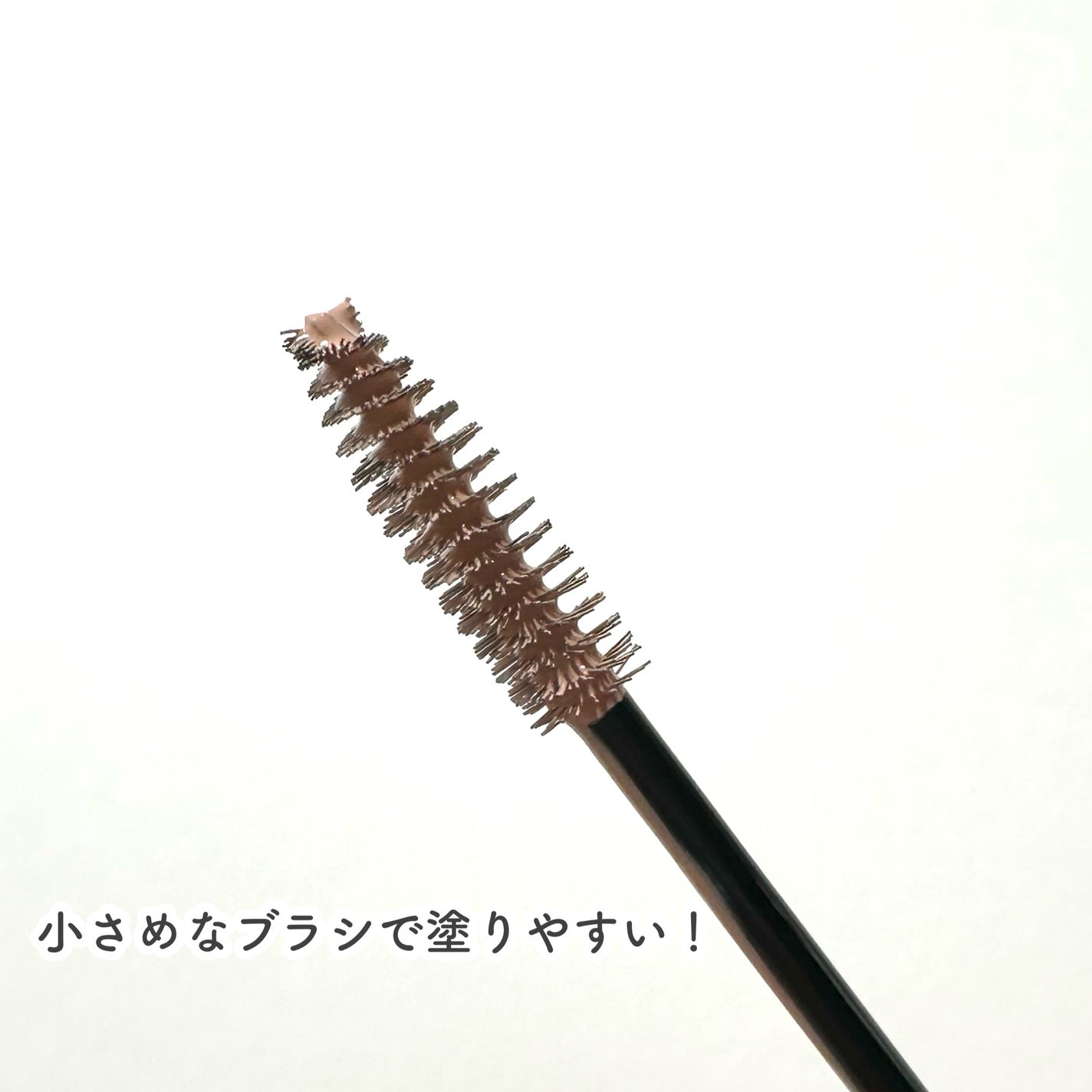 コンシーラーブロウマスカラ/キャンメイク/その他アイブロウを使ったクチコミ(4枚目)