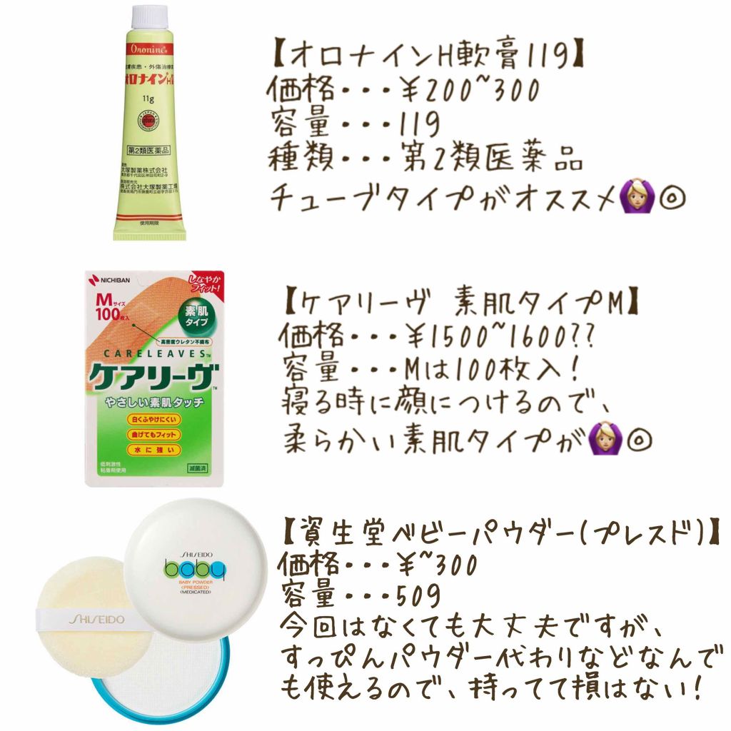 DHC ビタミンCハードカプセル/DHC/美容サプリメントを使ったクチコミ(2枚目)