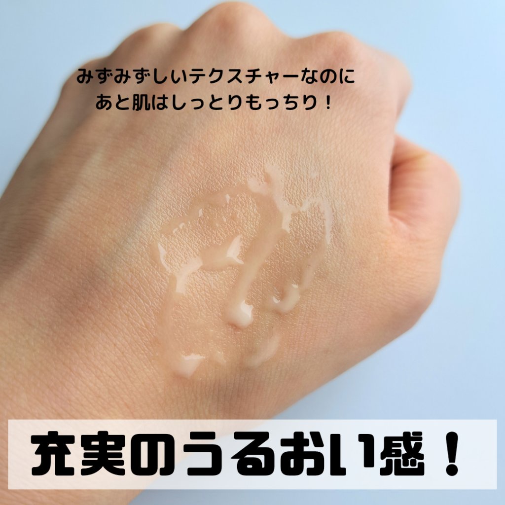 VC100ダブルリペアセラム/ドクターシーラボⓇ/美容液を使ったクチコミ（3枚目）