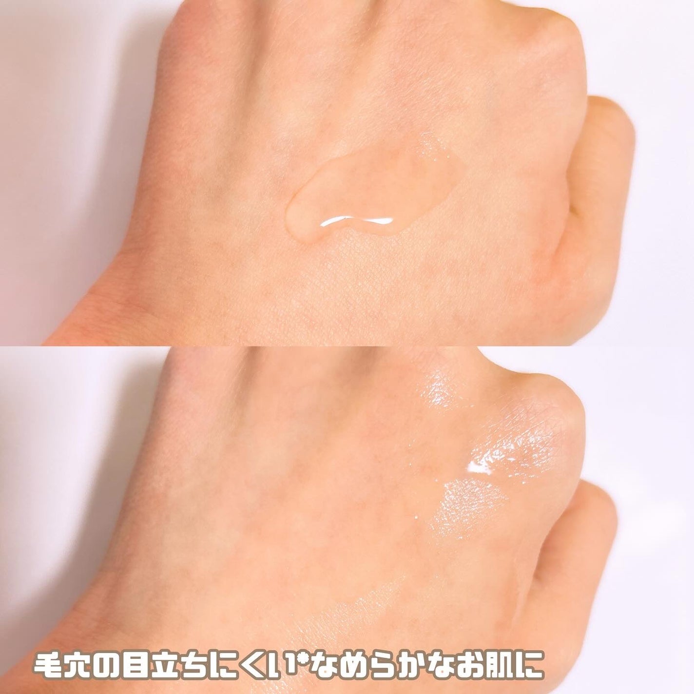 ピュアバブルローション/Cure/化粧水を使ったクチコミ(3枚目)