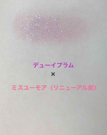 ザ アイシャドウ ティント 003T Dewy Plum/ADDICTION/ジェル・クリームアイシャドウを使ったクチコミ（2枚目）