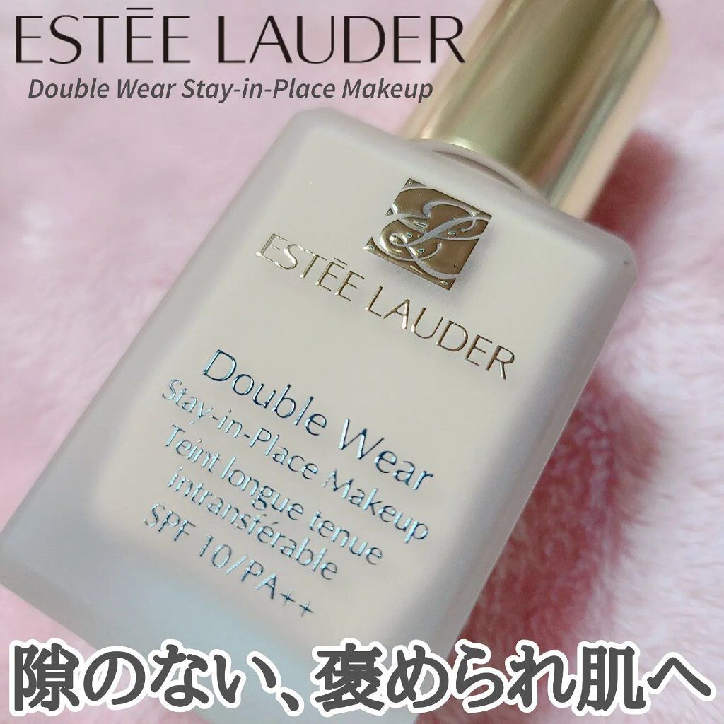 ダブル ウェア ステイ イン プレイス メークアップ  36 サンド/ESTEE LAUDER/リキッドファンデーションを使ったクチコミ（1枚目）