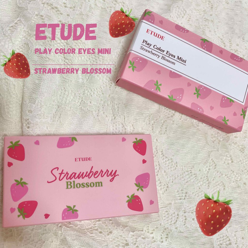 プレイカラーアイズミニ/ETUDE/アイシャドウパレットを使ったクチコミ（1枚目）