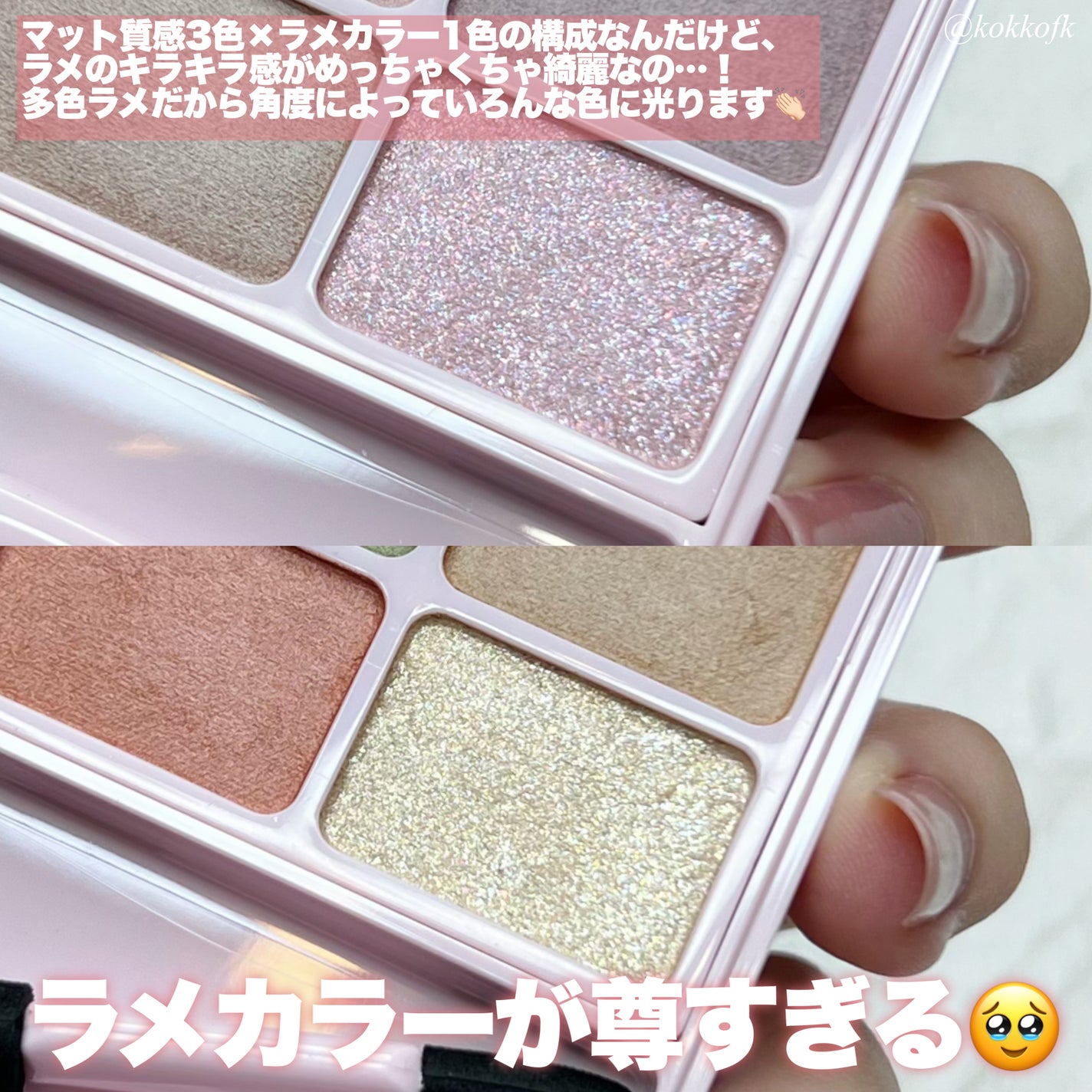 miium 1day/miium/ワンデー(1DAY)カラコンを使ったクチコミ(8枚目)