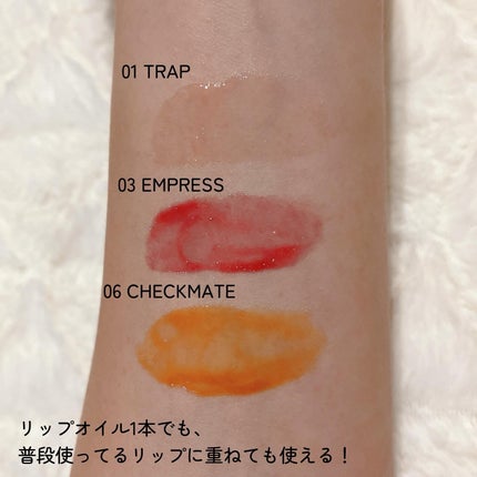 リップオイルe LE/IPSA/リップグロスを使ったクチコミ(3枚目)