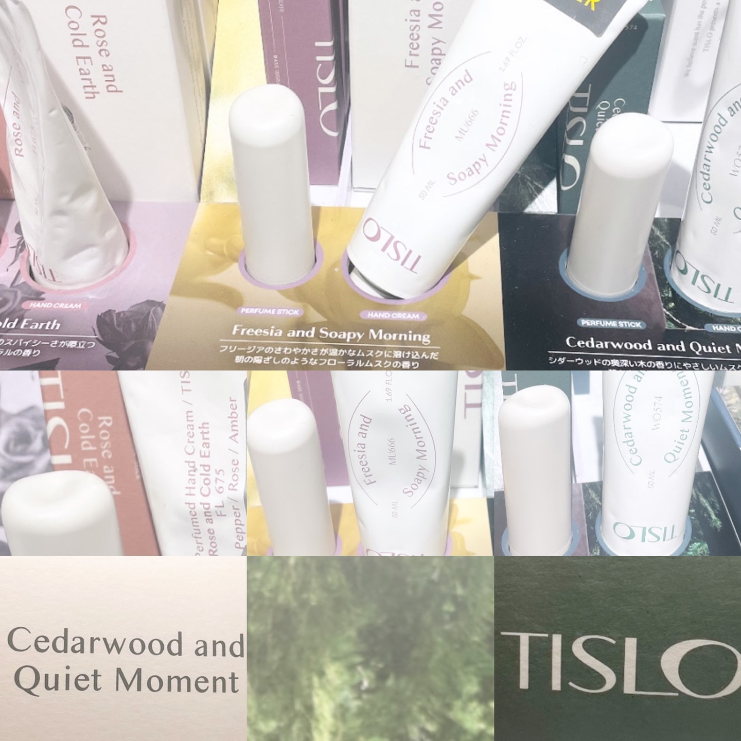 Cedarwood and Quiet Moment/Hand Cream/TISLO/ハンドクリームを使ったクチコミ（1枚目）