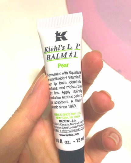 キールズ リップ バーム No.1/Kiehl's/リップバームを使ったクチコミ(1枚目)