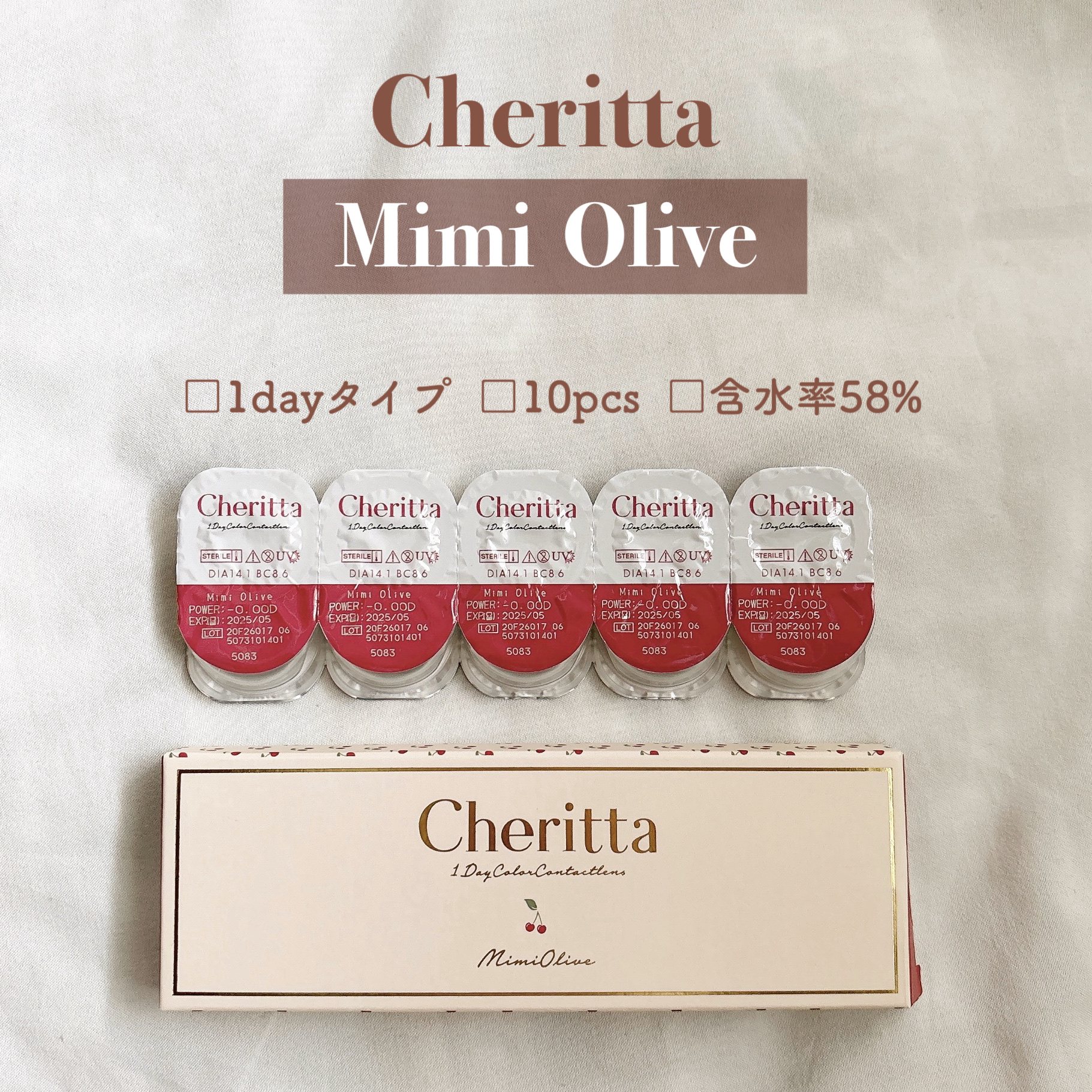 Cheritta 1day ミミオリーブ(Mimi Olive)/Cheritta/ワンデー（１DAY）カラコンを使ったクチコミ（2枚目）