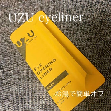 EYE OPENING LINER BLACK/UZU BY FLOWFUSHI/リキッドアイライナーを使ったクチコミ（1枚目）