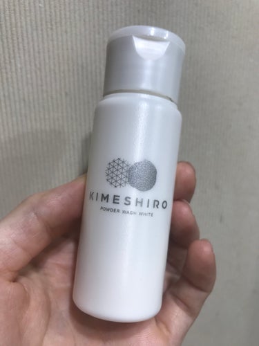 酵素洗顔パウダー ホワイト お試しミニボトル 10g/KIMESHIRO/洗顔パウダーを使ったクチコミ（3枚目）